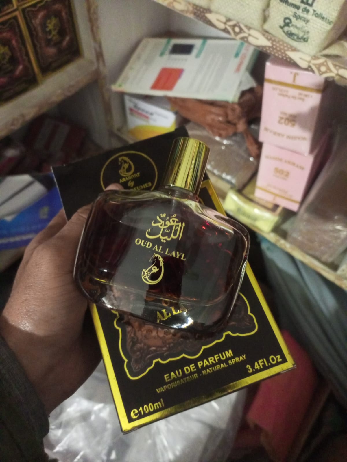 Arabiyat Oud Al Layl Eau de Parfum – Unisex Luxury Fragrance for Men & Women | 100 ml