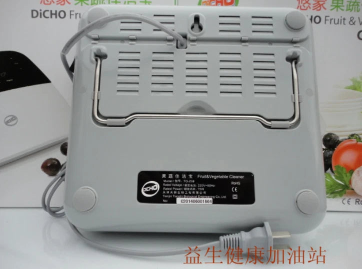 Tiens DiCHO Fruit And Vegetable Cleaner Ozone Genarator TQ-Z08 Fast Shipping